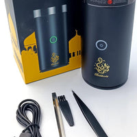 موزع عطر بخور ذكي 