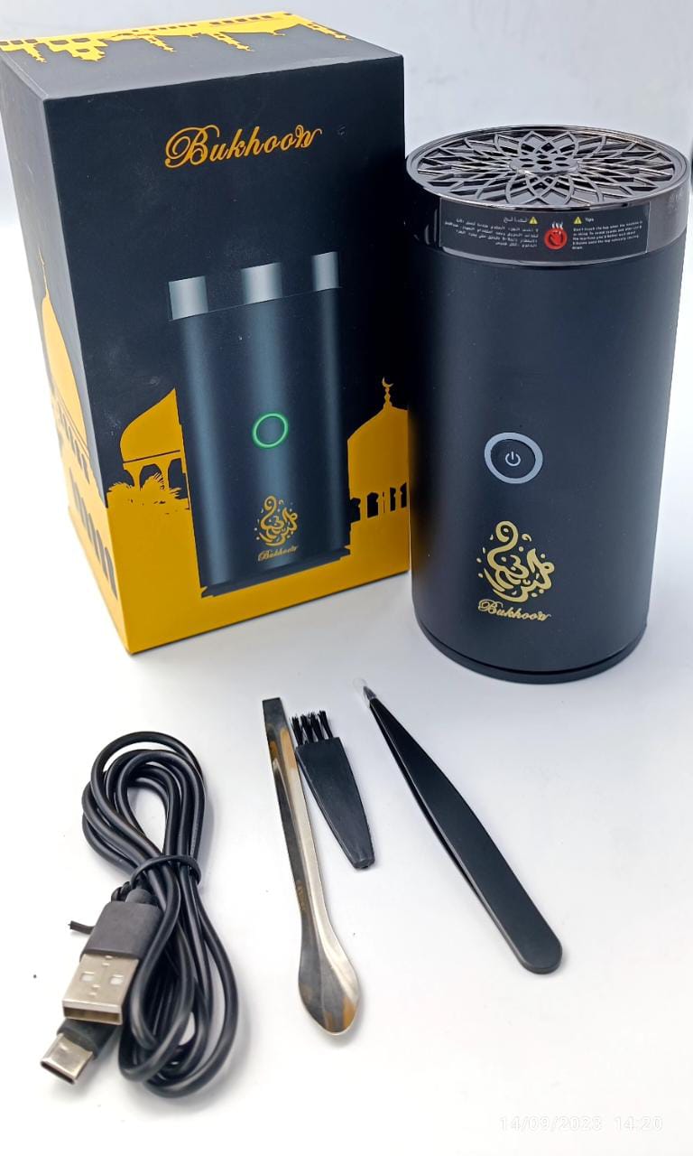 موزع عطر بخور ذكي 