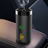 موزع عطر بخور ذكي 