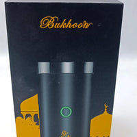 موزع عطر بخور ذكي 