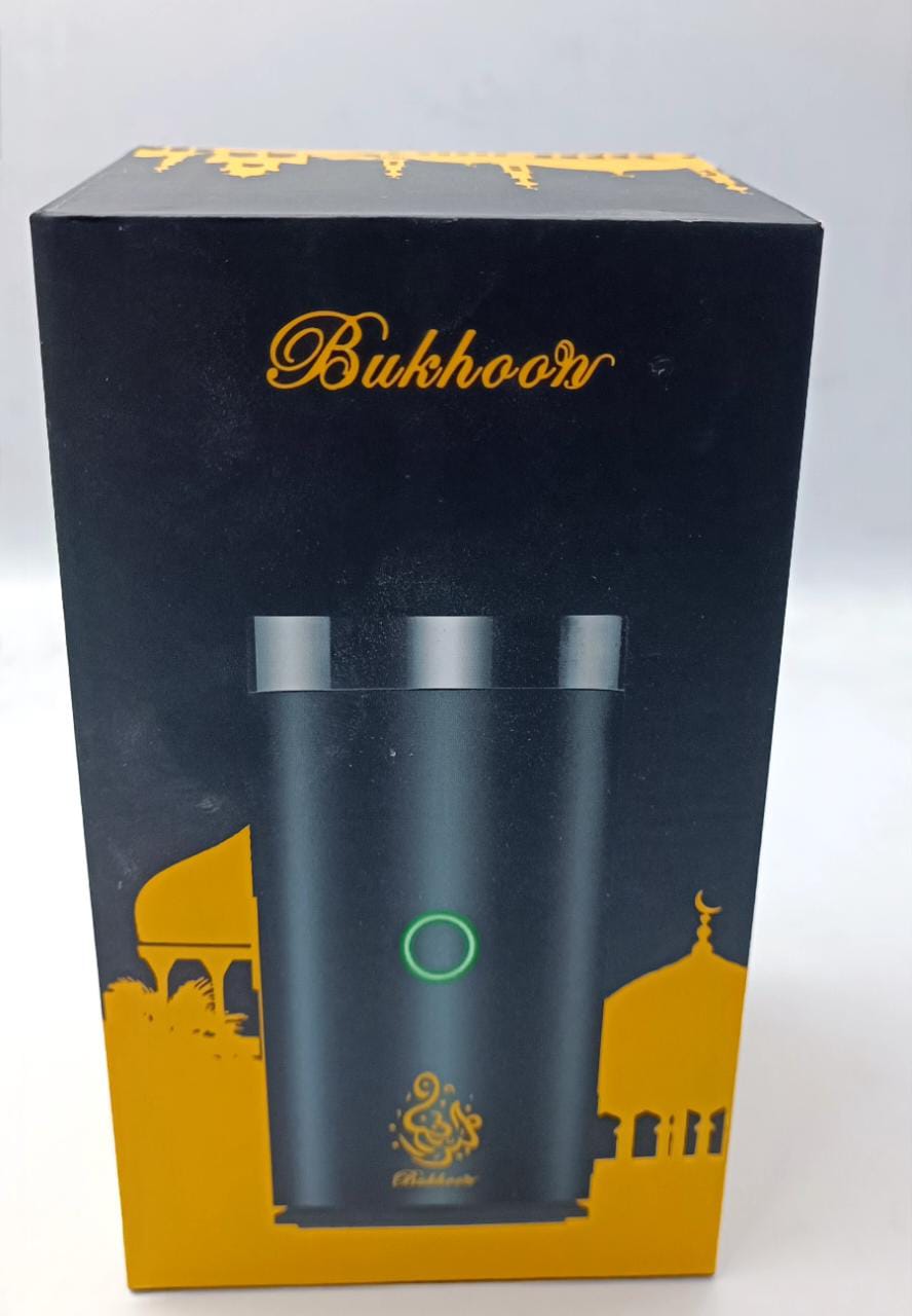 موزع عطر بخور ذكي 